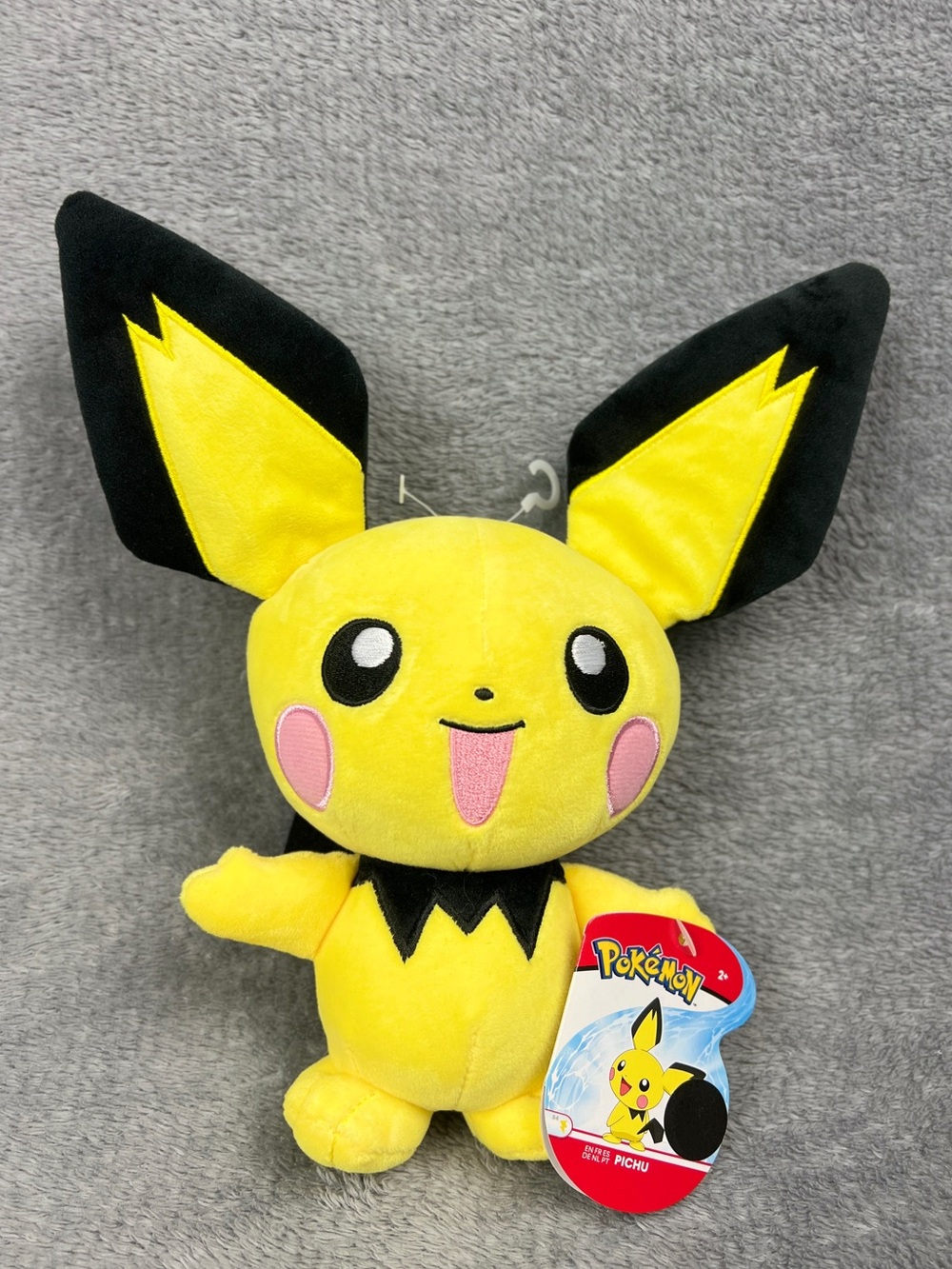 Pokemon Pichu Plush Stuffed Animal 9" WCT Wicked Cool Toys 2020 Nintendo